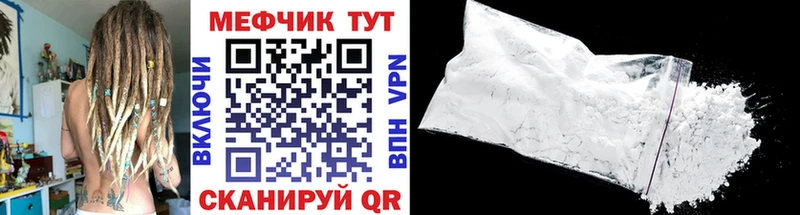 Сколько стоит Дыгулыбгей СК Галлюциногенные грибы Метамфетамин Каннабис Кокаин ГАШ