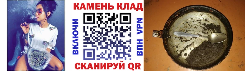 ГАШИШ убойный  закладка  Дыгулыбгей 