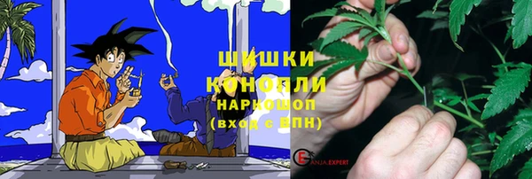 гашишное масло Алексеевка