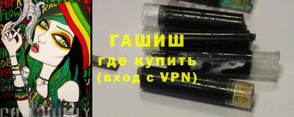 герыч Алзамай