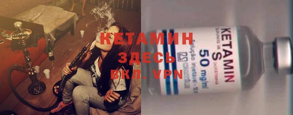 гашишное масло Алексеевка