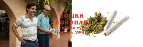 гашишное масло Алексеевка