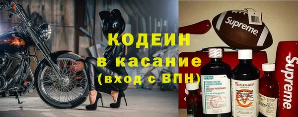 герыч Алзамай
