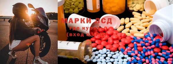 гашишное масло Алексеевка