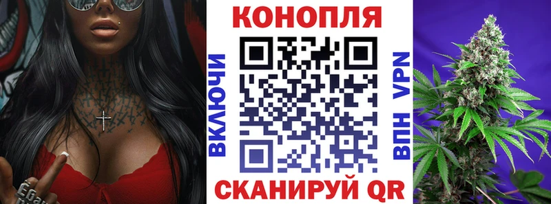 цена наркотик  кракен   Конопля AK-47  Дыгулыбгей 